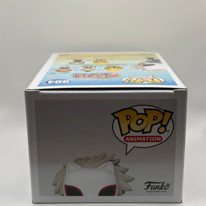 Funko POP! Animation Naruto Shippuden #994 Kakashi Anbu Limited Chase FRENLY BRICKS - Open 7 Days