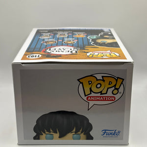 Funko POP! Animation Demon Slayer #1193 Muichiro Tokito Funkon 2022 Limited Edition FRENLY BRICKS - Open 7 Days