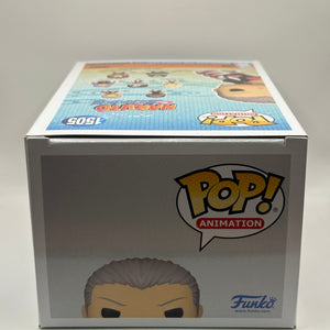 Funko POP! Animation Naruto Shippuden #1505 Hidan Limited Chase FRENLY BRICKS - Open 7 Days