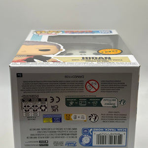 Funko POP! Animation Naruto Shippuden #1505 Hidan Limited Chase FRENLY BRICKS - Open 7 Days