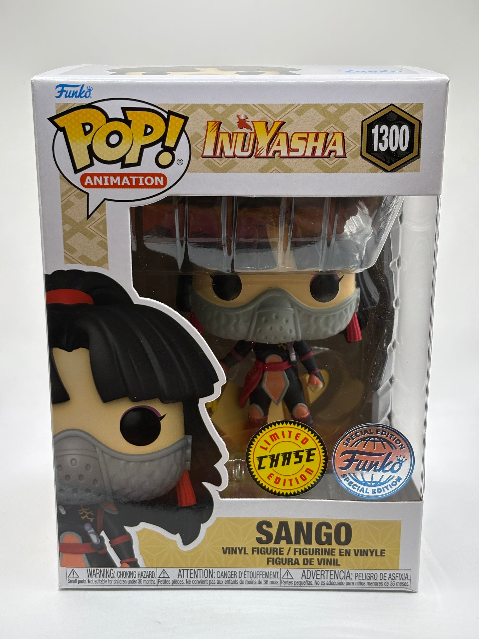 Funko POP! Animation InuYasha #1300 Sango Limited Chase Edition SE FRENLY BRICKS - Open 7 Days