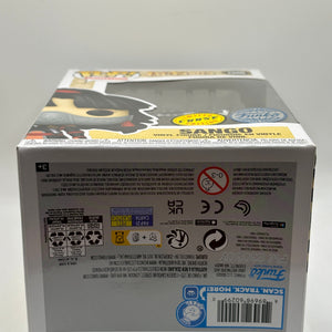 Funko POP! Animation InuYasha #1300 Sango Limited Chase Edition SE FRENLY BRICKS - Open 7 Days