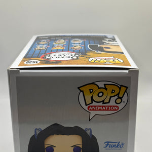 Funko POP! Animation Demon Slayer #1535 Aoi Kanzaki Limited Chase FRENLY BRICKS - Open 7 Days