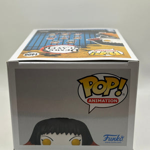 Funko POP! Animation Demon Slayer #1409 Susamaru Limited Glow Chase FRENLY BRICKS - Open 7 Days