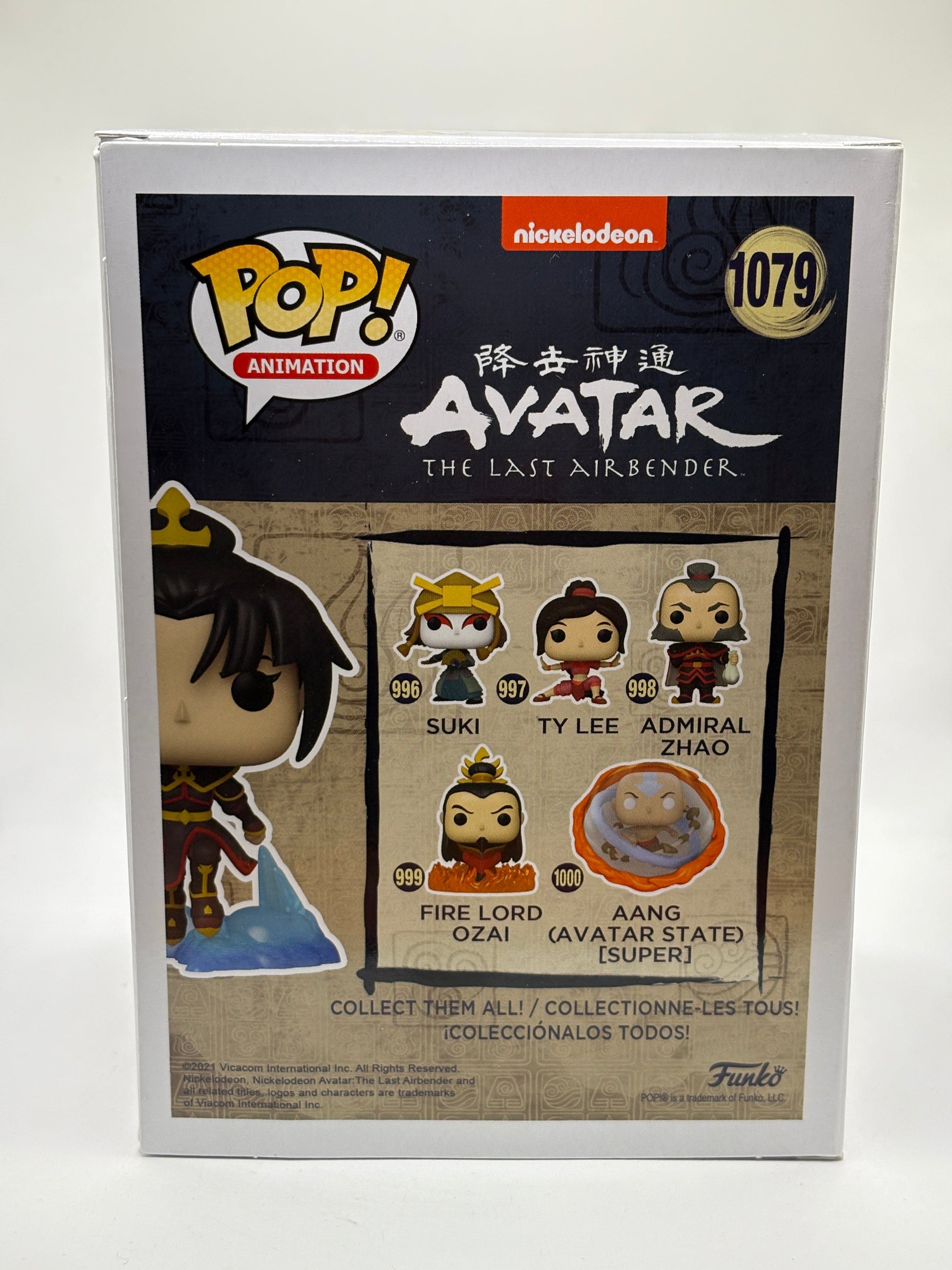 Funko POP! Animation Avatar #1079 Azula Limited Glow Chase SE FRENLY BRICKS - Open 7 Days