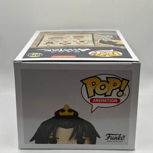 Funko POP! Animation Avatar #1079 Azula Limited Glow Chase SE FRENLY BRICKS - Open 7 Days