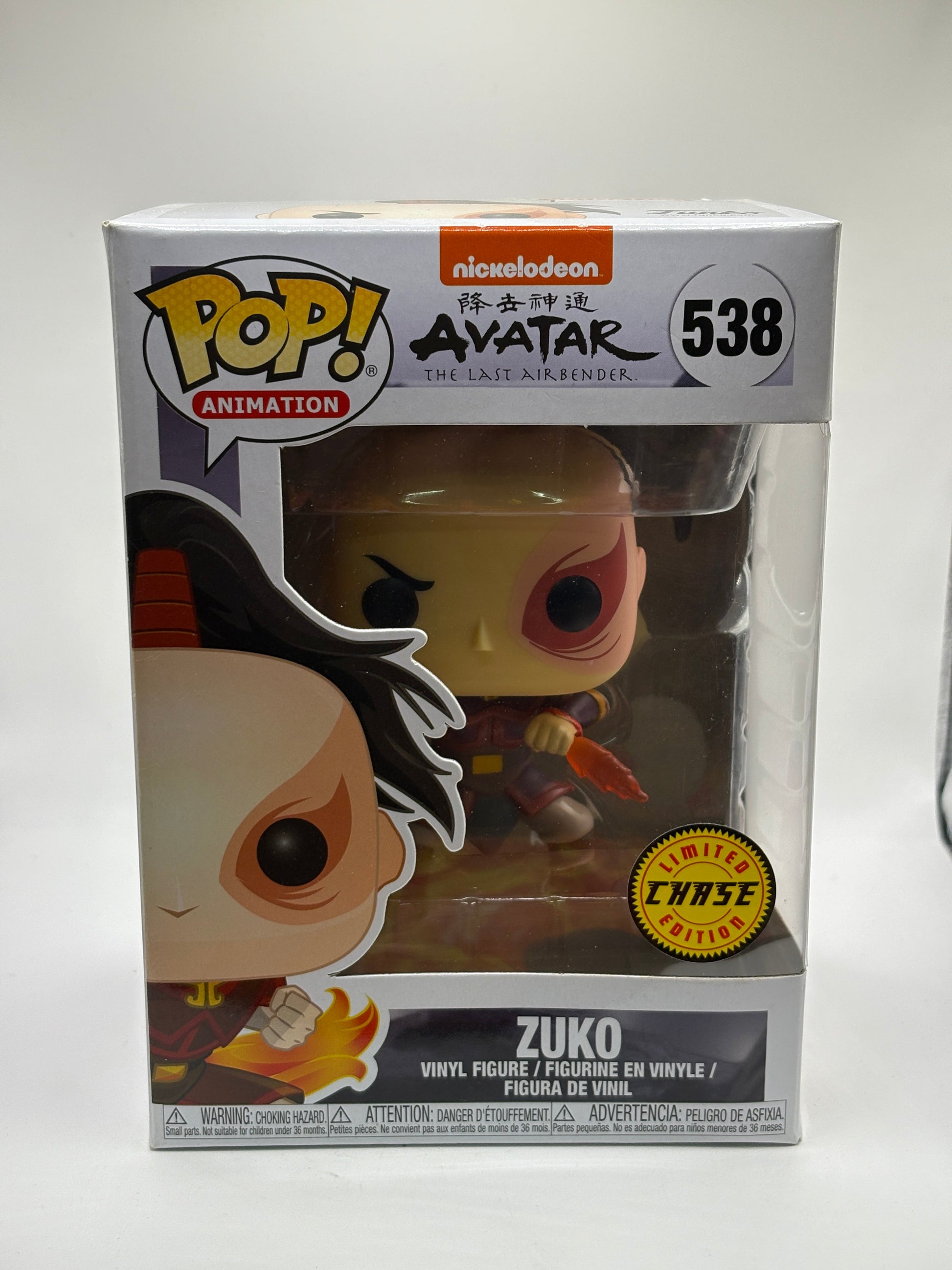 Funko POP! Animation Avatar #538 Zuko Limited Chase Edition FRENLY BRICKS - Open 7 Days