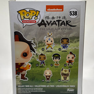 Funko POP! Animation Avatar #538 Zuko Limited Chase Edition FRENLY BRICKS - Open 7 Days