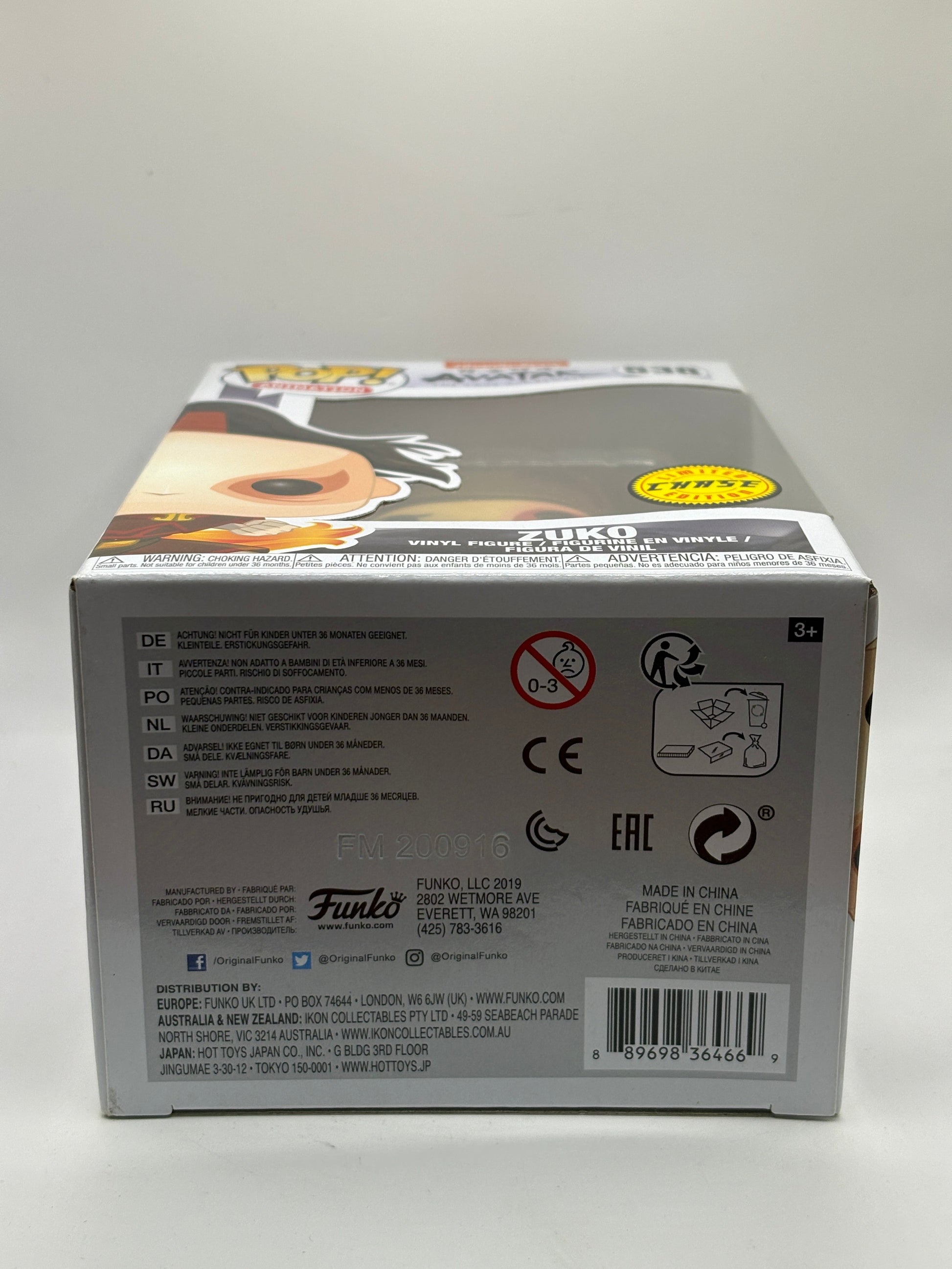 Funko POP! Animation Avatar #538 Zuko Limited Chase Edition FRENLY BRICKS - Open 7 Days