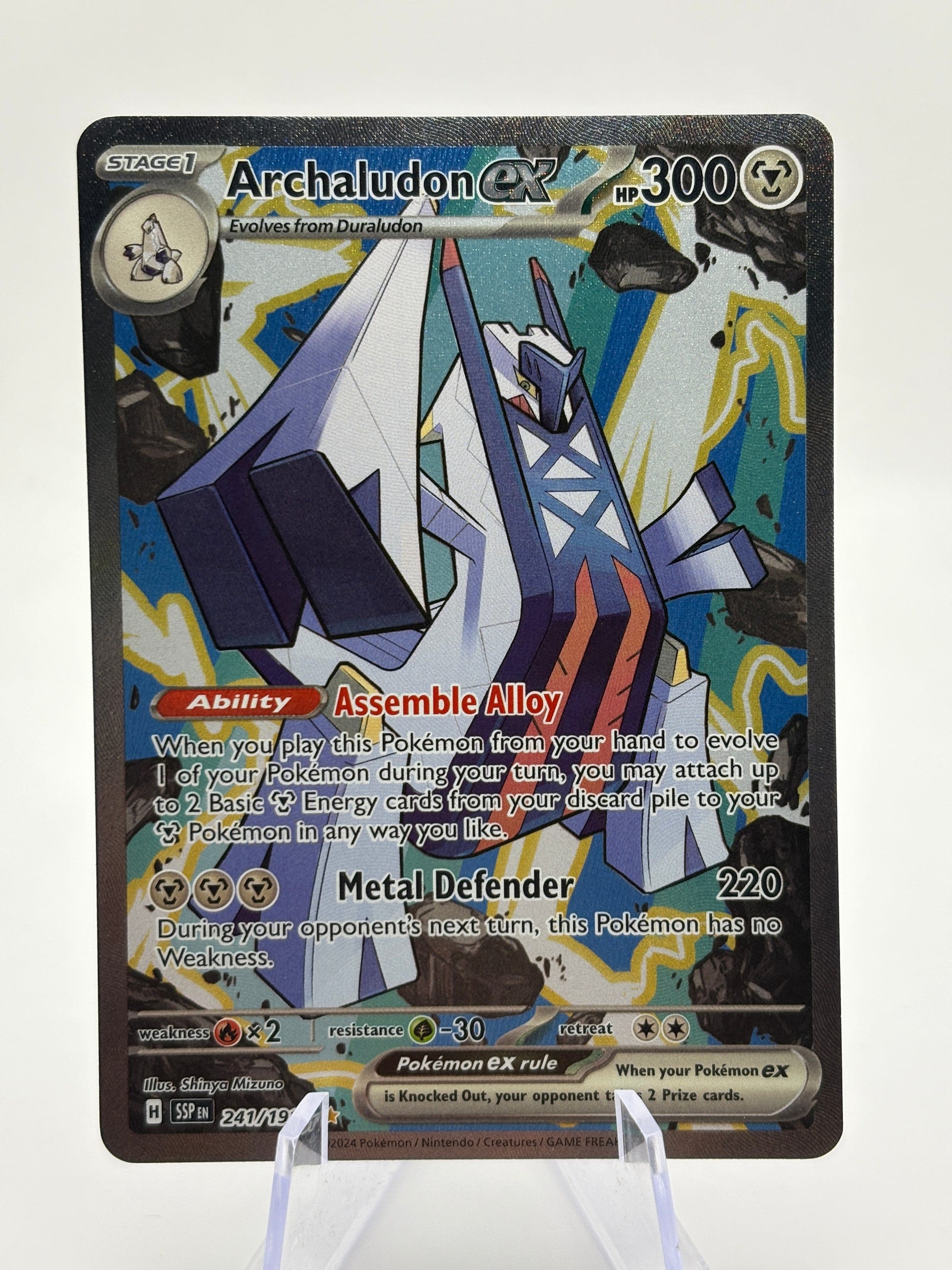 Pokemon TCG Surging Sparks - Archaludon EX 241/191 Special Illustration Rare LP FRENLY BRICKS - Open 7 Days image 1