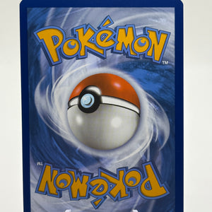 Pokemon TCG Surging Sparks - Archaludon EX 241/191 Special Illustration Rare LP FRENLY BRICKS - Open 7 Days