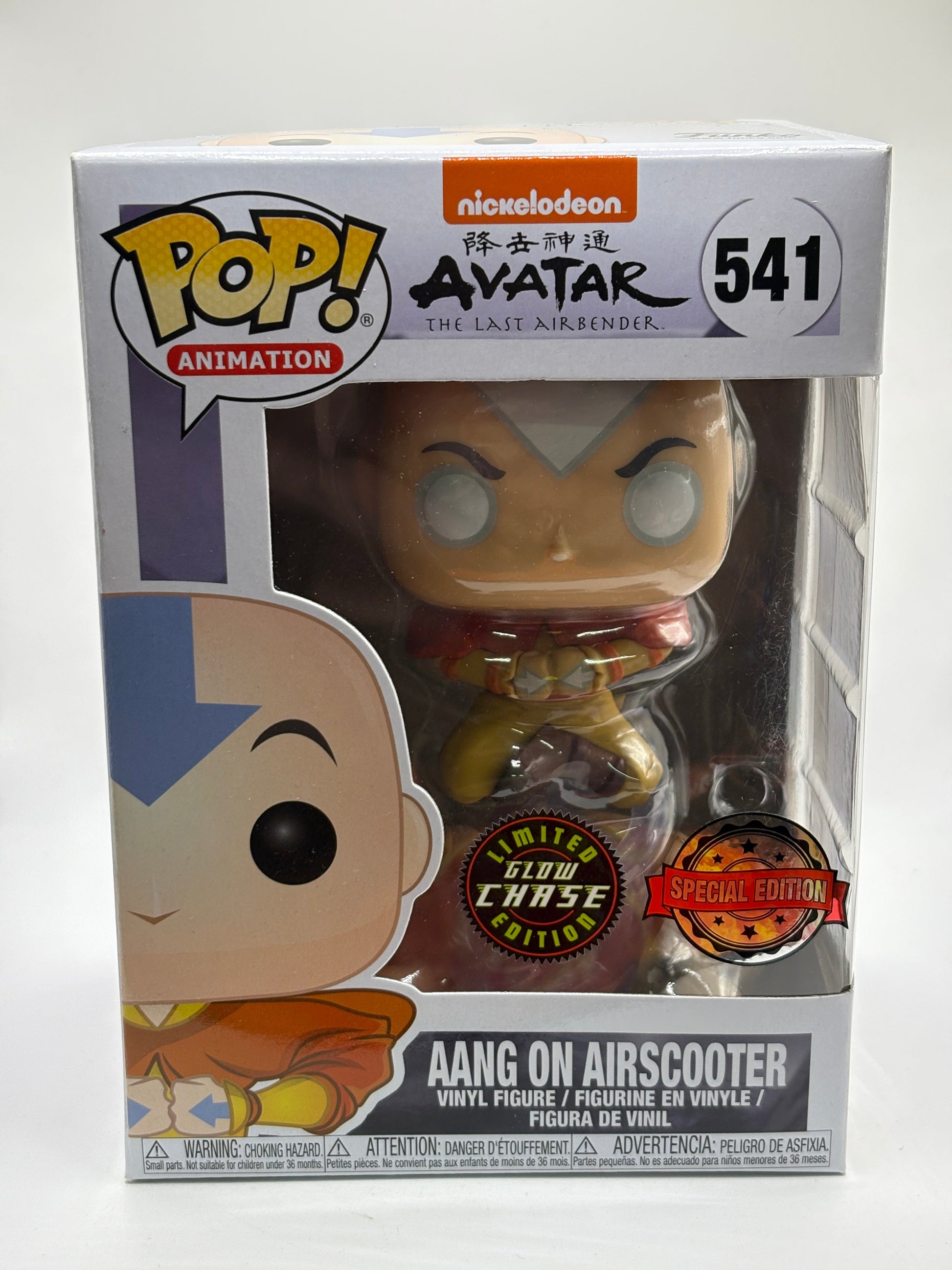 Funko POP! Animation Avatar #541 Aang on Airscooter Limited Glow Chase SE FRENLY BRICKS - Open 7 Days