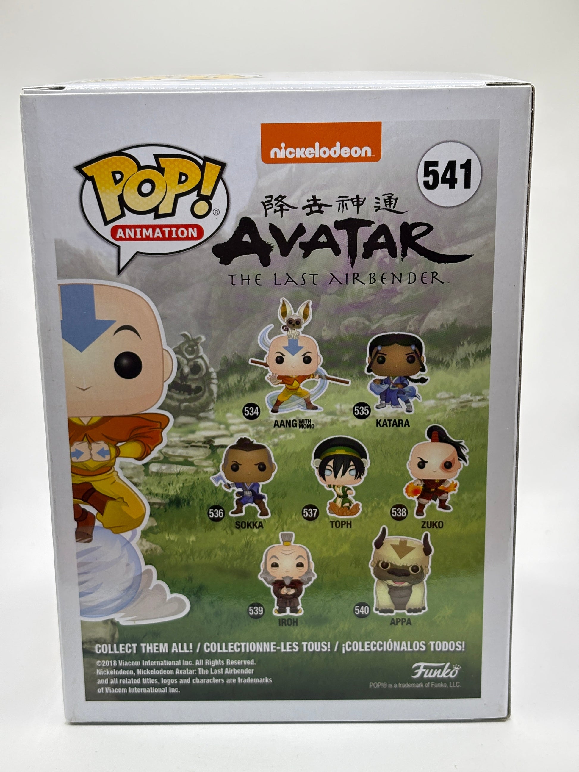 Funko POP! Animation Avatar #541 Aang on Airscooter Limited Glow Chase SE FRENLY BRICKS - Open 7 Days