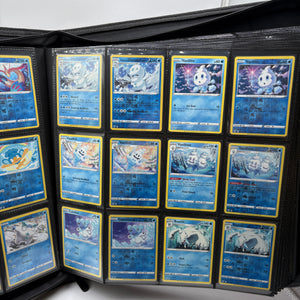 Pokemon TCG Sword & Shield Darkness Ablaze Master Set Complete FRENLY BRICKS - Open 7 Days