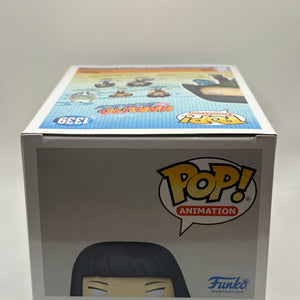 Funko POP! Animation Naruto Shippuden #1339 Hinata with Twin Lion Fists Chase FRENLY BRICKS - Open 7 Days