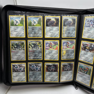 Pokemon TCG Sword & Shield Darkness Ablaze Master Set Complete FRENLY BRICKS - Open 7 Days