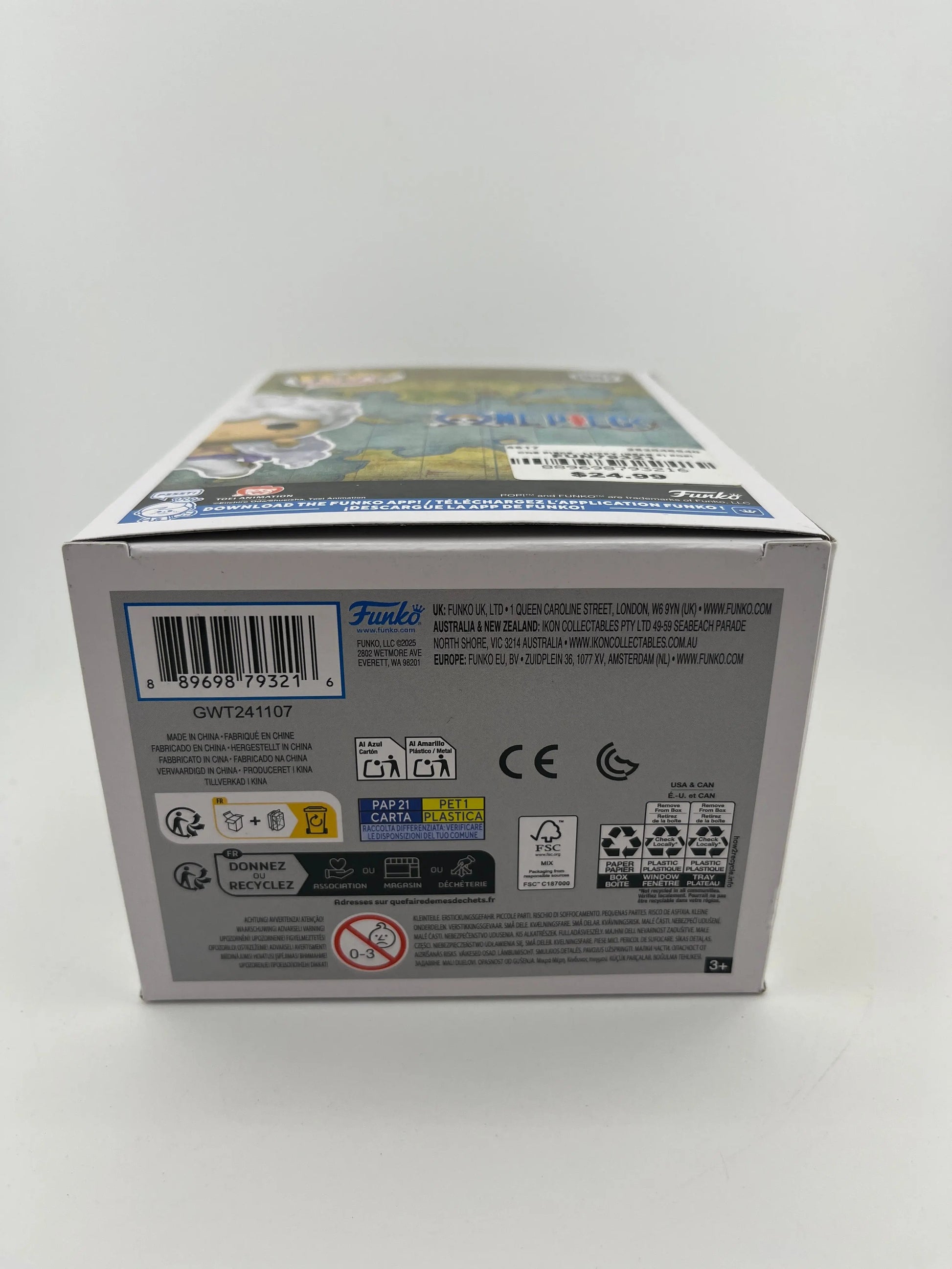 Funko POP One Piece Luffy Gear Five #1607 Limited Glow Chase +Combined Shipping FRENLY BRICKS - Open 7 Days