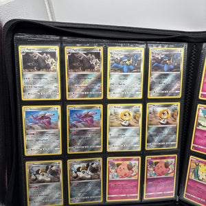 Pokemon TCG Sun & Moon Unbroken Bonds Master Set Complete FRENLY BRICKS - Open 7 Days