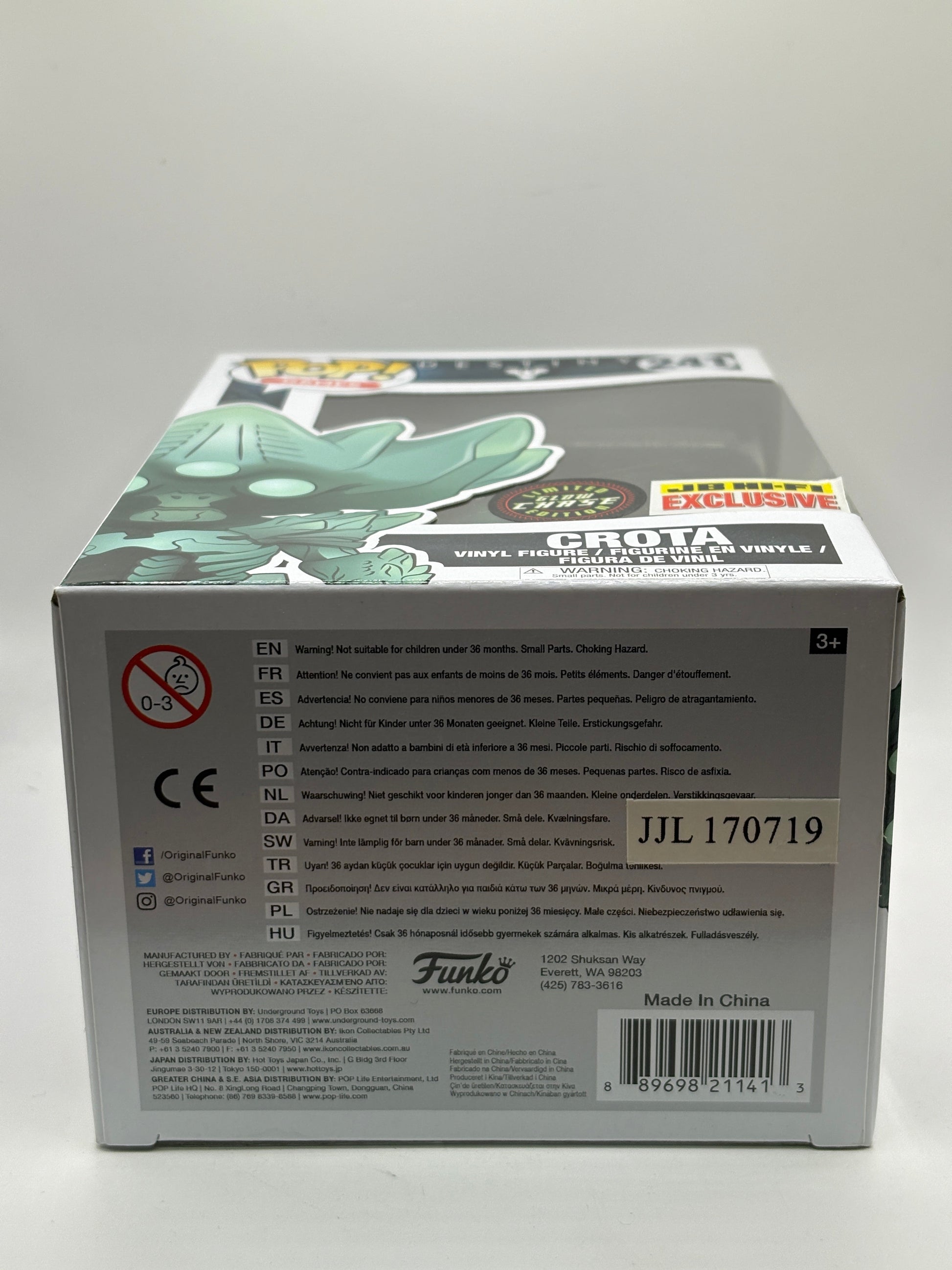 Funko POP! Games Destined #241 Crota Limited Glow Chase JB HI-FI Exclusive FRENLY BRICKS - Open 7 Days
