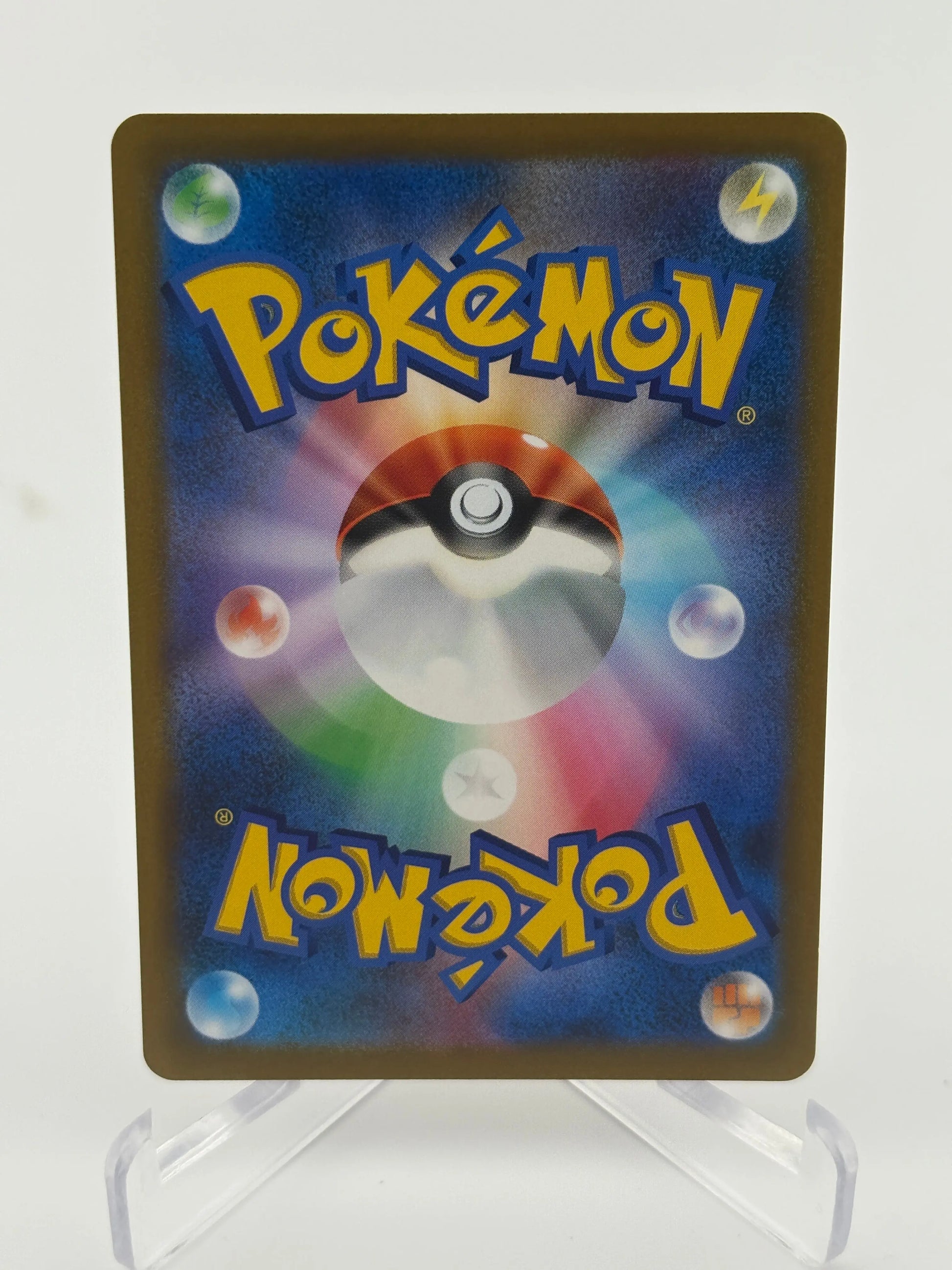 Charizard VSTAR RRR 015/100 Star Birth S9 Pokemon Card Japanese NM FRENLY BRICKS - Open 7 Days