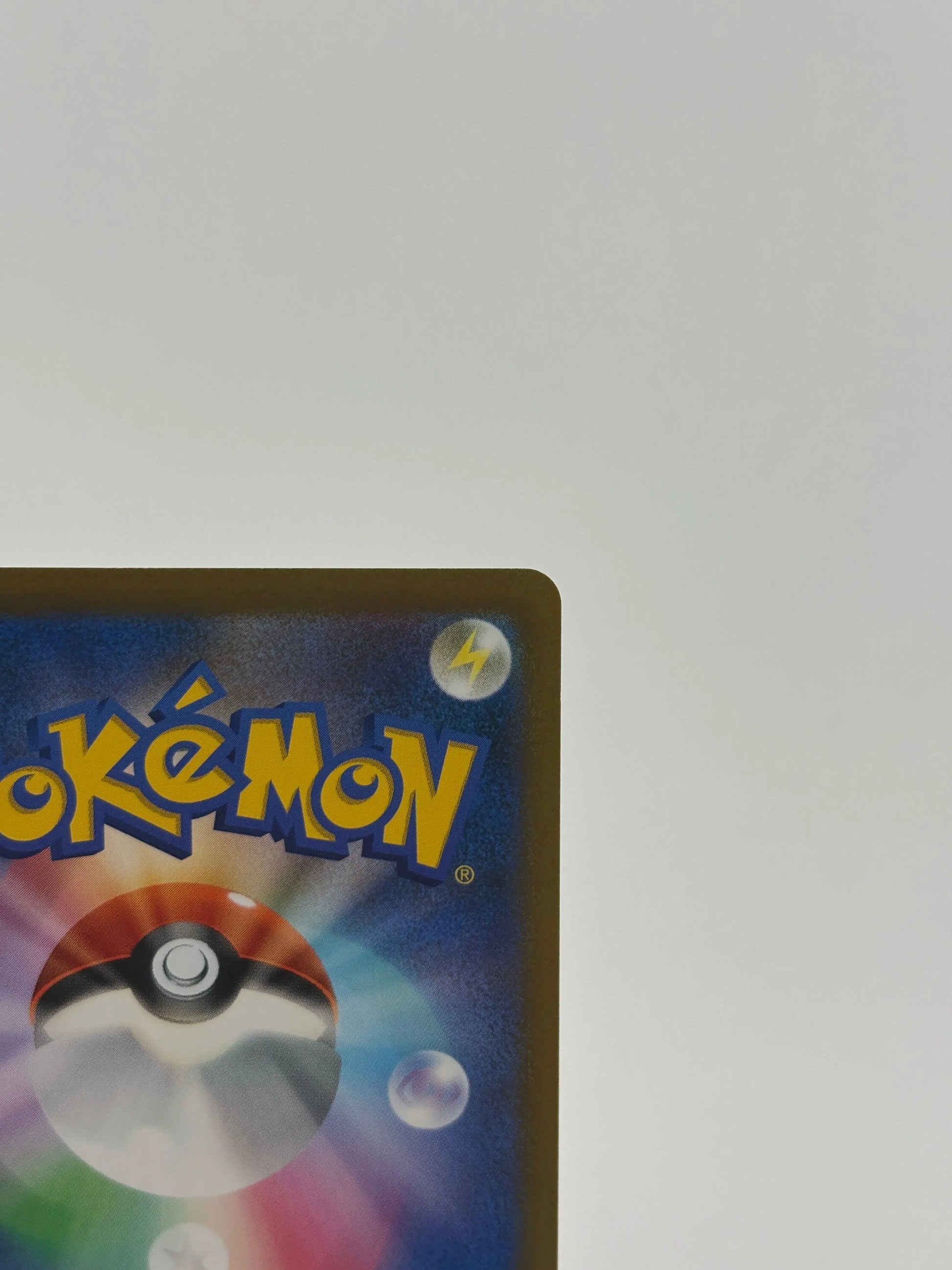 Charizard VSTAR RRR 015/100 Star Birth S9 Pokemon Card Japanese NM FRENLY BRICKS - Open 7 Days