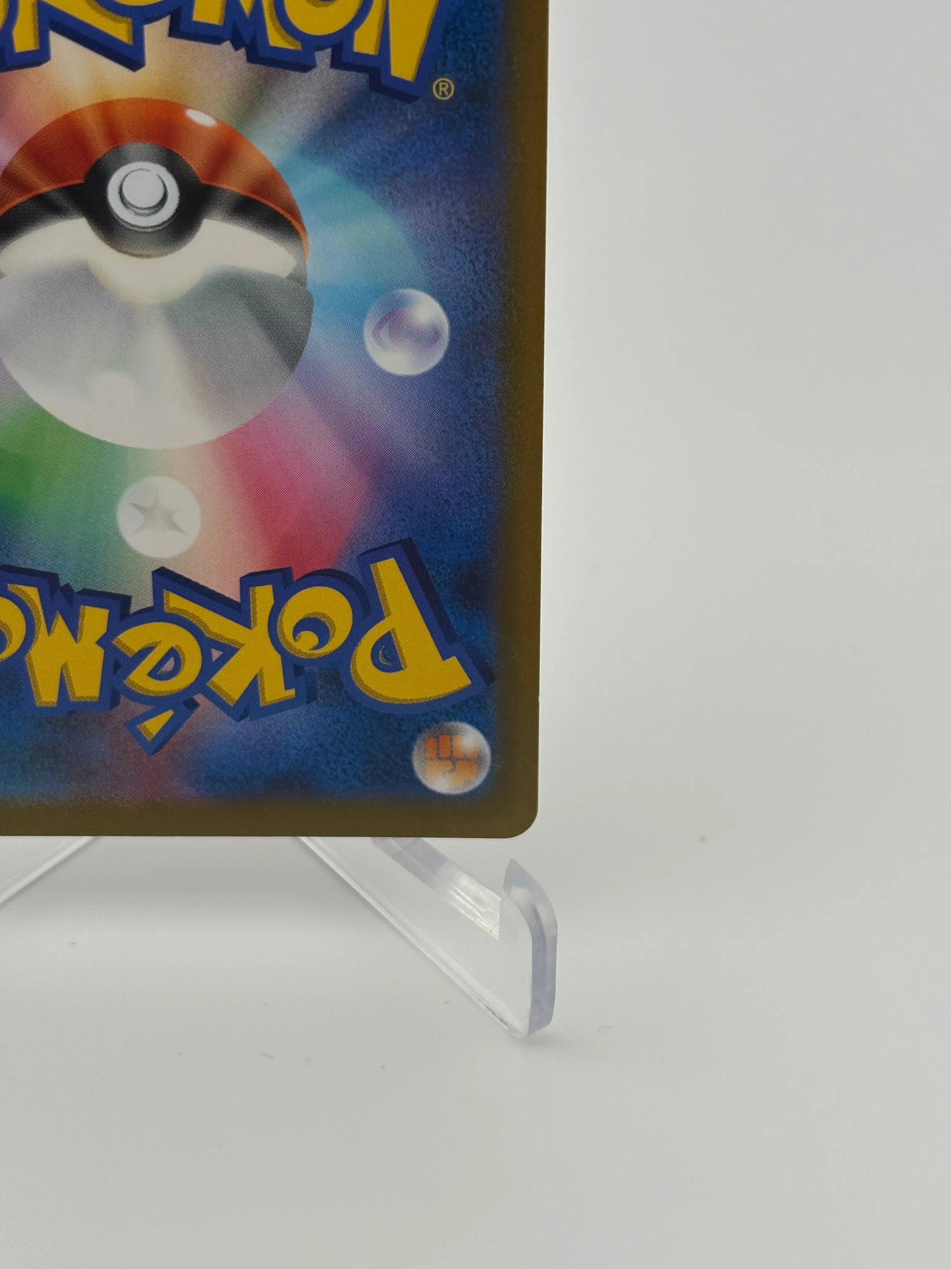 Charizard VSTAR RRR 015/100 Star Birth S9 Pokemon Card Japanese NM FRENLY BRICKS - Open 7 Days