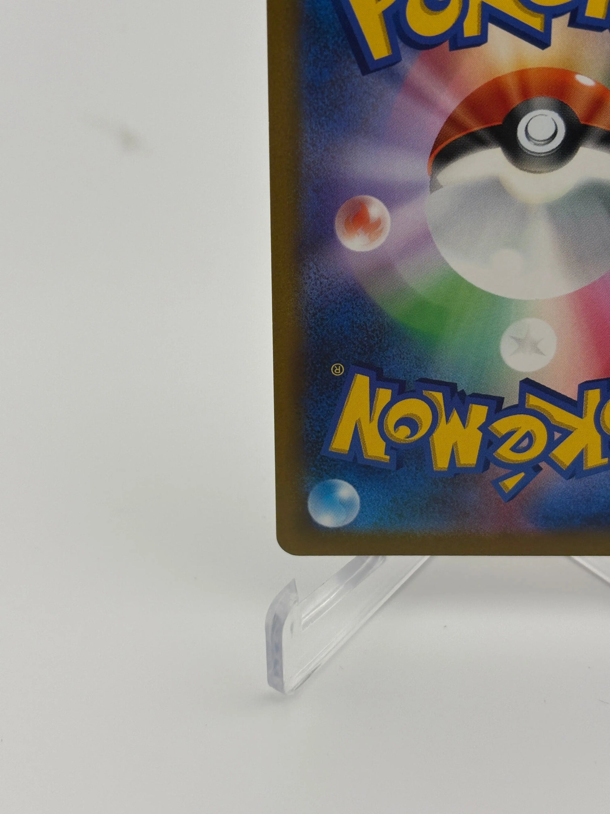 Charizard VSTAR RRR 015/100 Star Birth S9 Pokemon Card Japanese NM FRENLY BRICKS - Open 7 Days