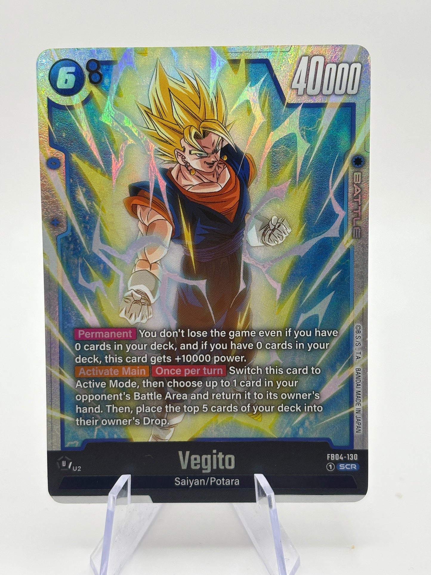 Dragon Ball Super Fusion World - Vegito FB04-130 SCR NM FRENLY BRICKS - Open 7 Days