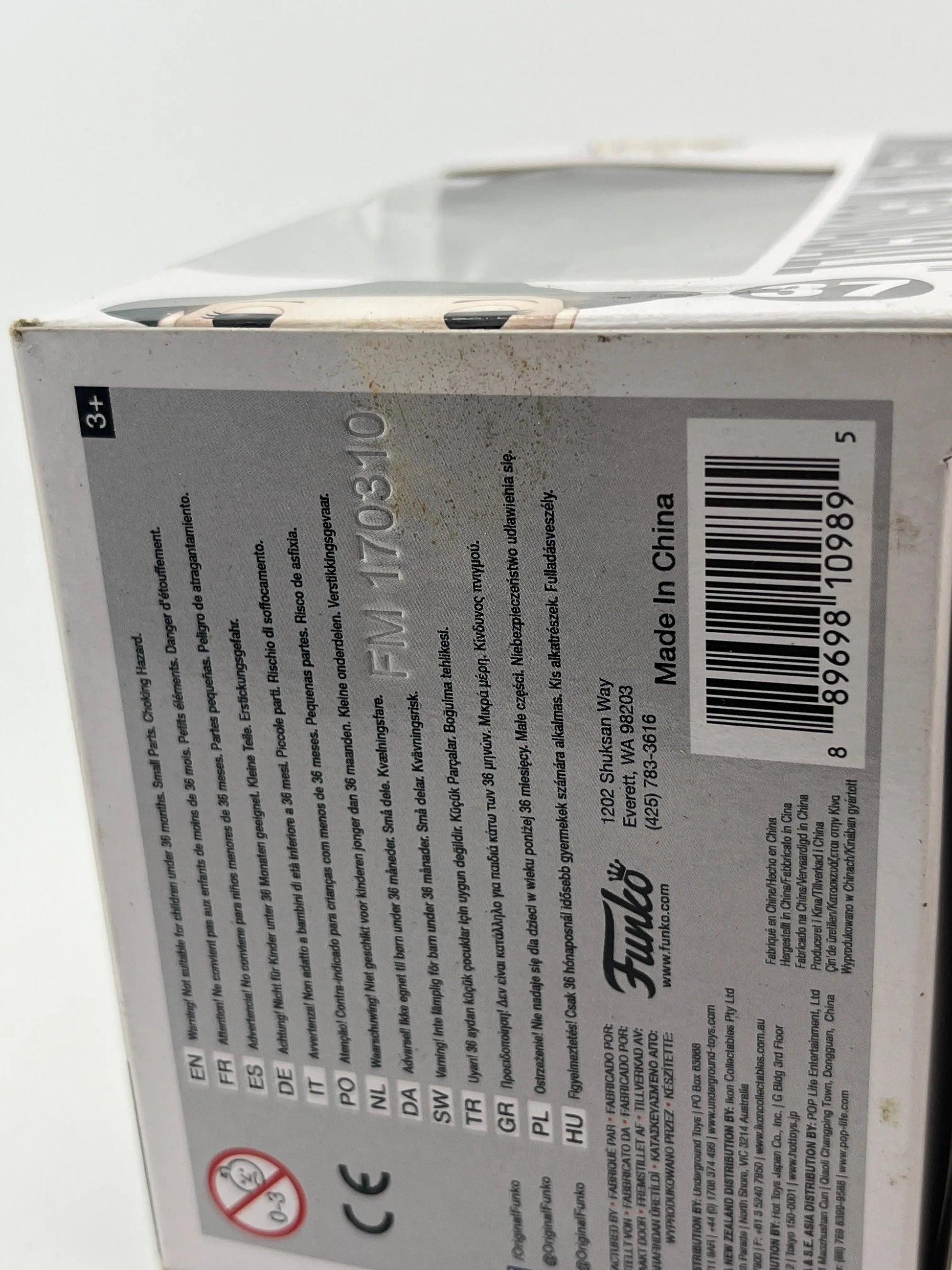 Funko POP! Harry Potter Minerva Mcgonagall Vinyl Figure #37 +CombinedShipping FRENLY BRICKS - Open 7 Days