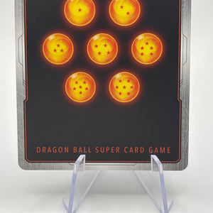 Dragon Ball Super Fusion World - Son Goku FB04-129 SCR FRENLY BRICKS - Open 7 Days