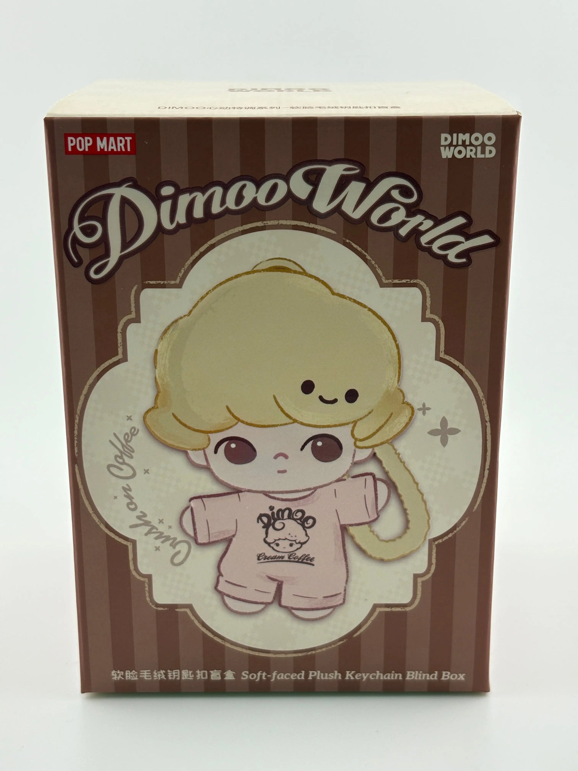 Pop Mart Dimoo World - Crush on Coffee Soft Plush Keychain Blind Box FRENLY BRICKS - Open 7 Days