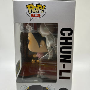 Funko POP! Asia Street Fighter #70 Chun-Li Convention Exclusive 2016 FRENLY BRICKS - Open 7 Days