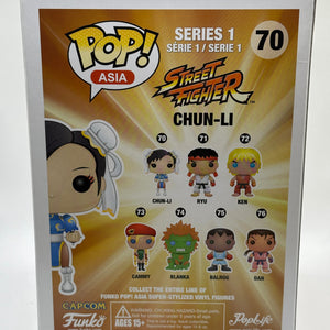 Funko POP! Asia Street Fighter #70 Chun-Li Convention Exclusive 2016 FRENLY BRICKS - Open 7 Days