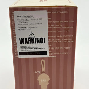 Pop Mart Dimoo World - Crush on Coffee Soft Plush Keychain Blind Box FRENLY BRICKS - Open 7 Days