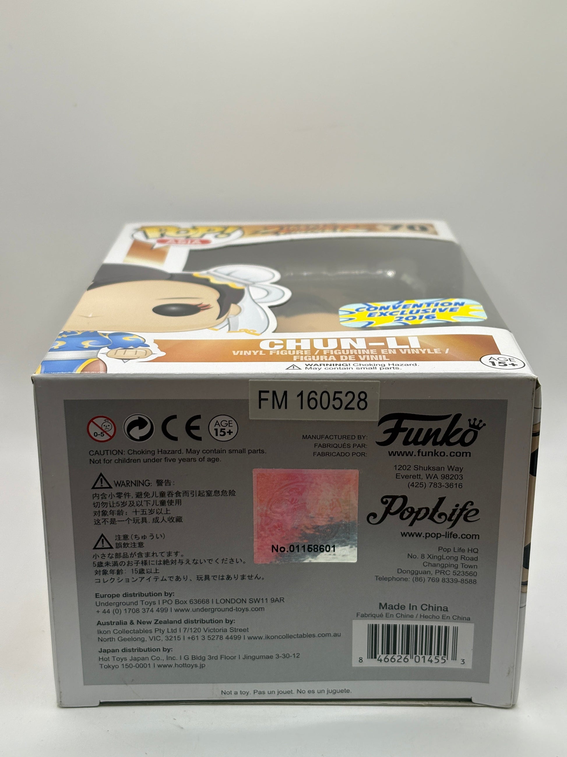 Funko POP! Asia Street Fighter #70 Chun-Li Convention Exclusive 2016 FRENLY BRICKS - Open 7 Days