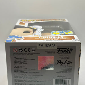 Funko POP! Asia Street Fighter #70 Chun-Li Convention Exclusive 2016 FRENLY BRICKS - Open 7 Days