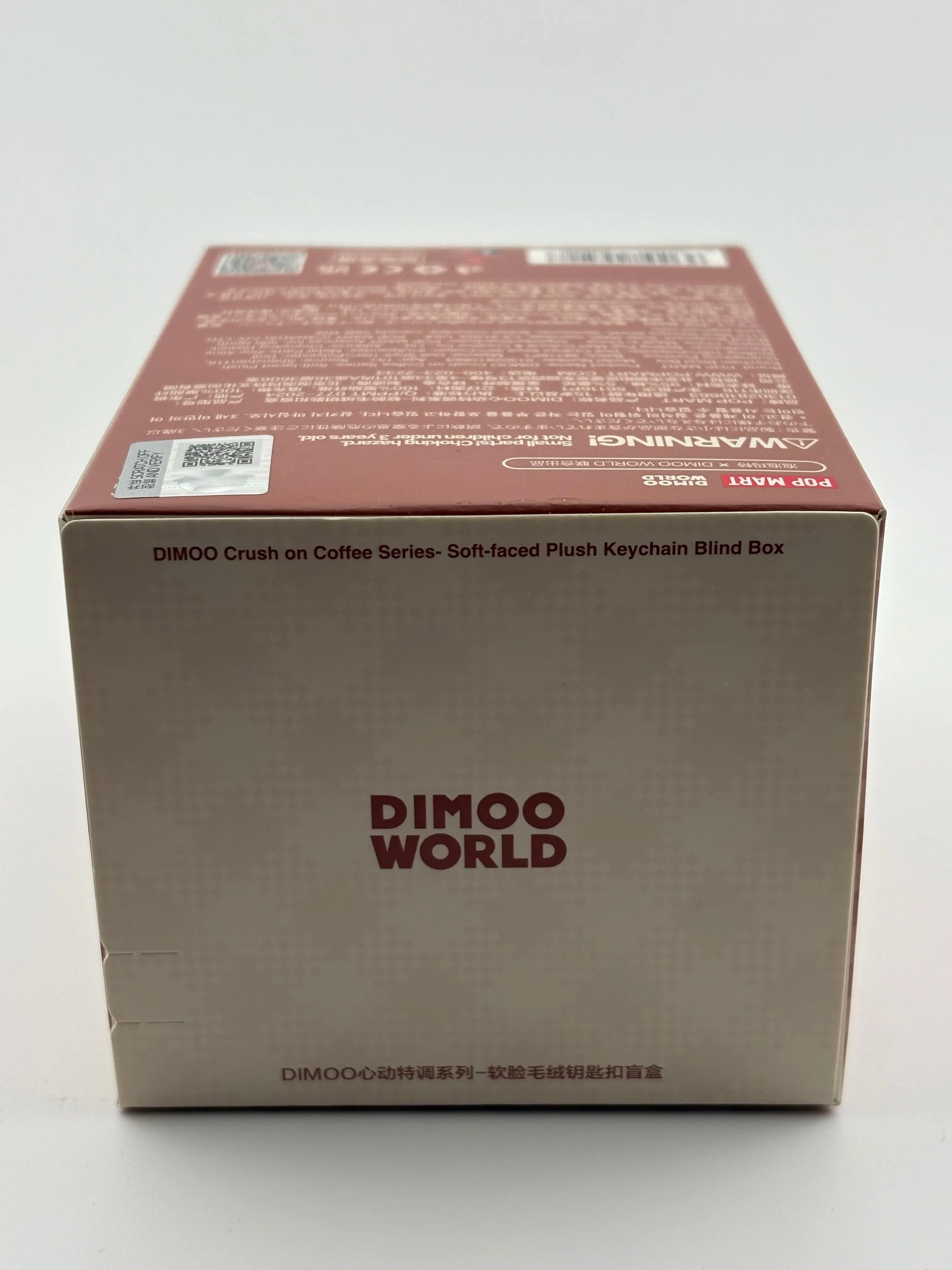 Pop Mart Dimoo World - Crush on Coffee Soft Plush Keychain Blind Box FRENLY BRICKS - Open 7 Days