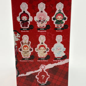 Pop Mart SKULLPANDA Winter Symphony Series Plush Blind Box Sealed FRENLY BRICKS - Open 7 Days