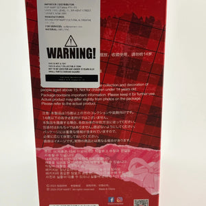 Pop Mart SKULLPANDA Winter Symphony Series Plush Blind Box Sealed FRENLY BRICKS - Open 7 Days