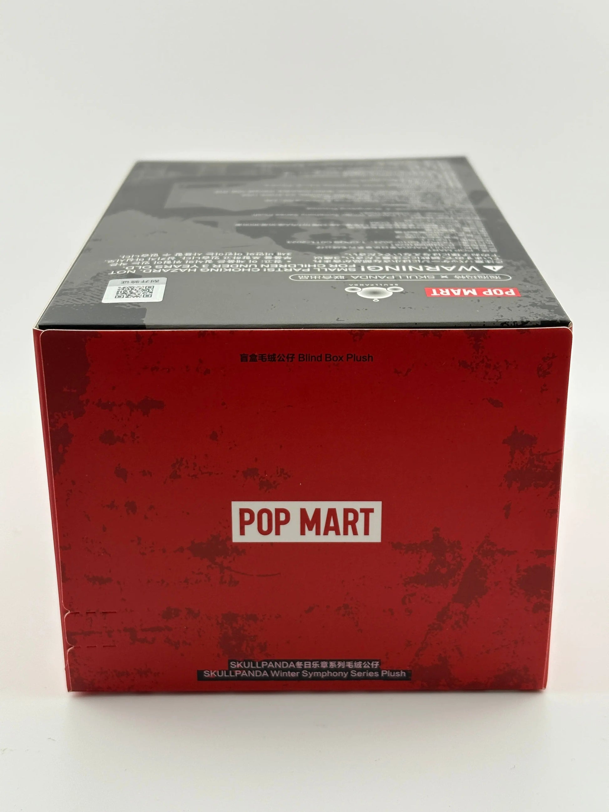 Pop Mart SKULLPANDA Winter Symphony Series Plush Blind Box Sealed FRENLY BRICKS - Open 7 Days