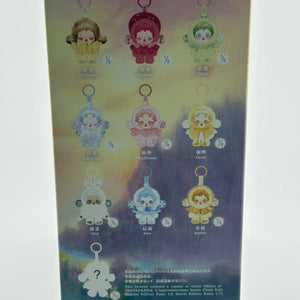 Pop Mart Skull Panda L'Impressionnisme – Keychain Plush Doll Sealed FRENLY BRICKS - Open 7 Days