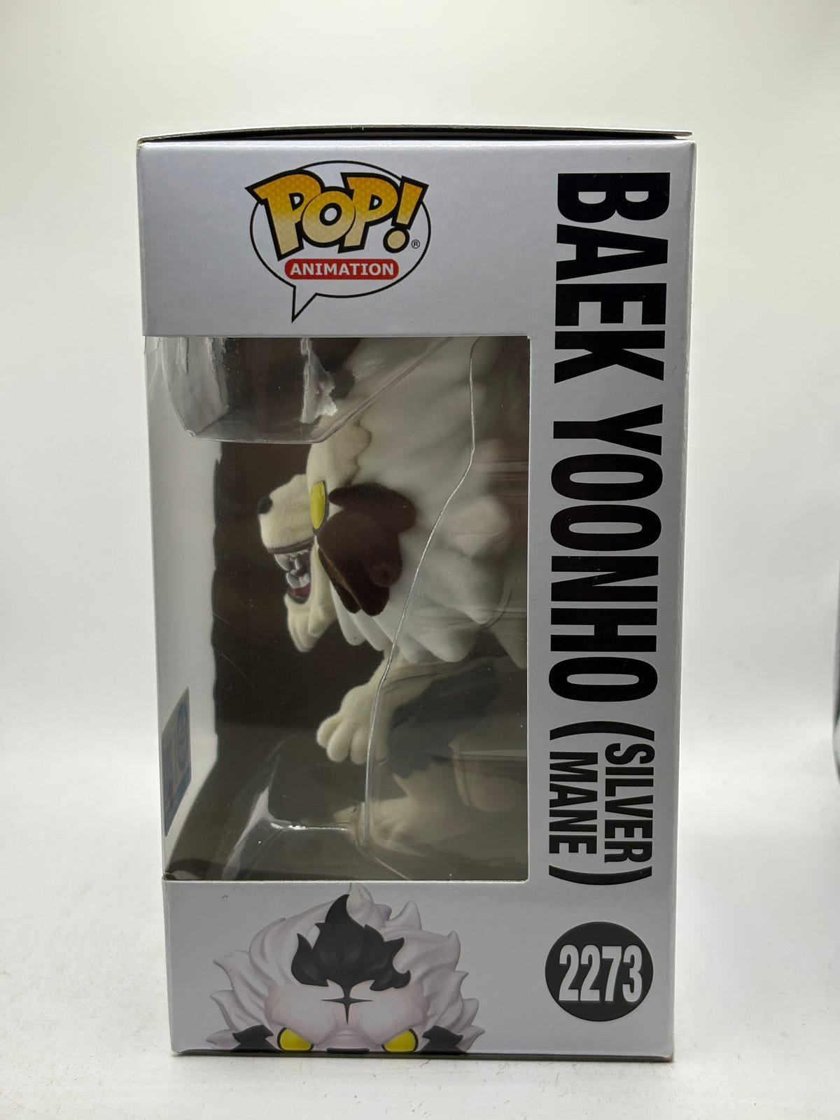 Funko POP! Animation Solo Leveling #2273 Baek Yoonho Silver Mane Limited Flocked Chase image 2