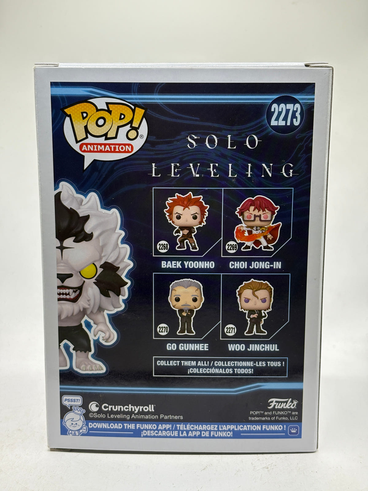 Funko POP! Animation Solo Leveling #2273 Baek Yoonho Silver Mane Limited Flocked Chase image 3