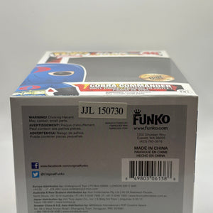 Funko POP! Animation G.I.Joe #46 Cobra Commander Exclusive Bait Vinyl Figure FRENLY BRICKS - Open 7 Days