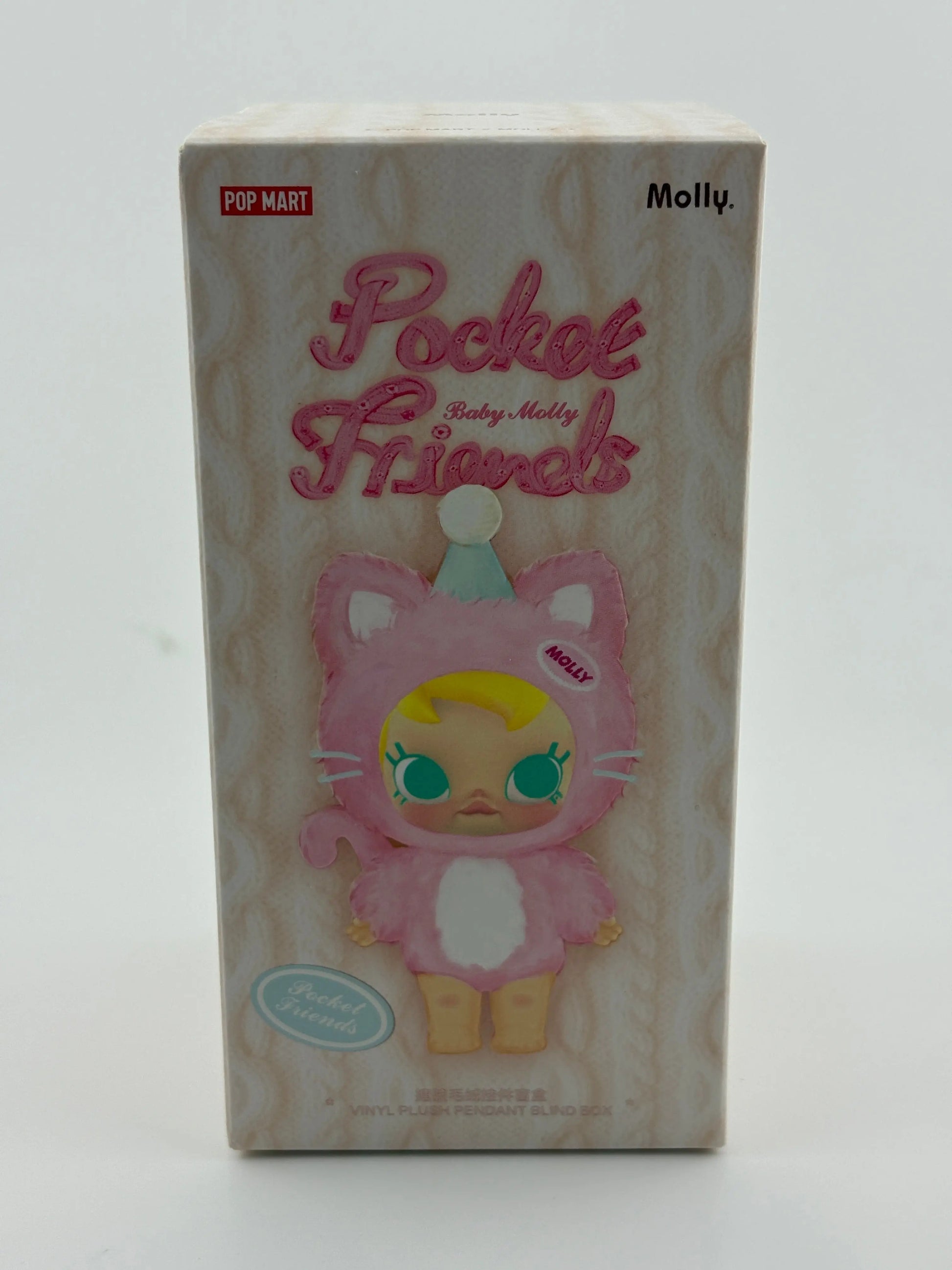 POP MART Baby Molly Pocket Friends Series-Vinyl Blind Box Sealed FRENLY BRICKS - Open 7 Days