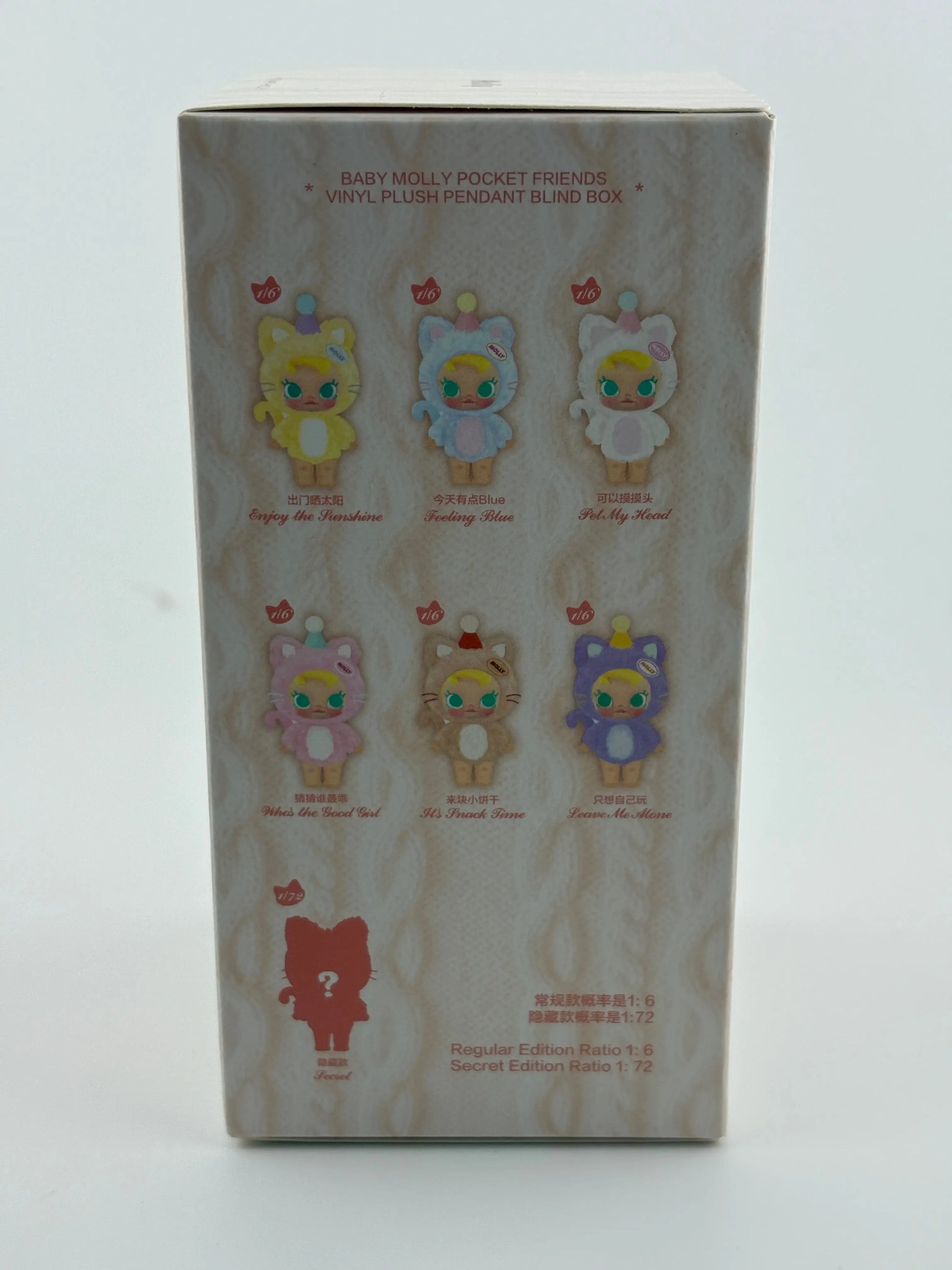 POP MART Baby Molly Pocket Friends Series-Vinyl Blind Box Sealed FRENLY BRICKS - Open 7 Days