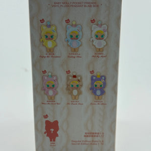 POP MART Baby Molly Pocket Friends Series-Vinyl Blind Box Sealed FRENLY BRICKS - Open 7 Days