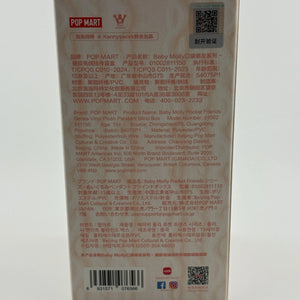 POP MART Baby Molly Pocket Friends Series-Vinyl Blind Box Sealed FRENLY BRICKS - Open 7 Days