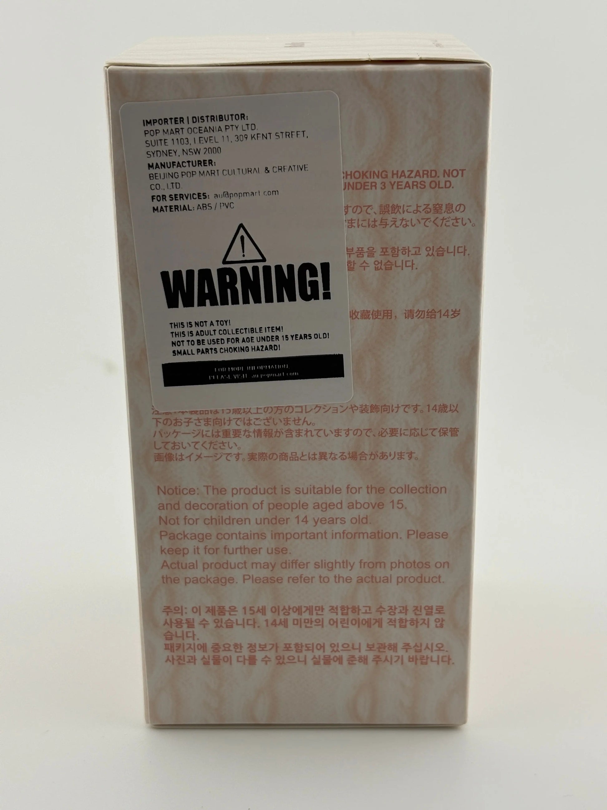 POP MART Baby Molly Pocket Friends Series-Vinyl Blind Box Sealed FRENLY BRICKS - Open 7 Days