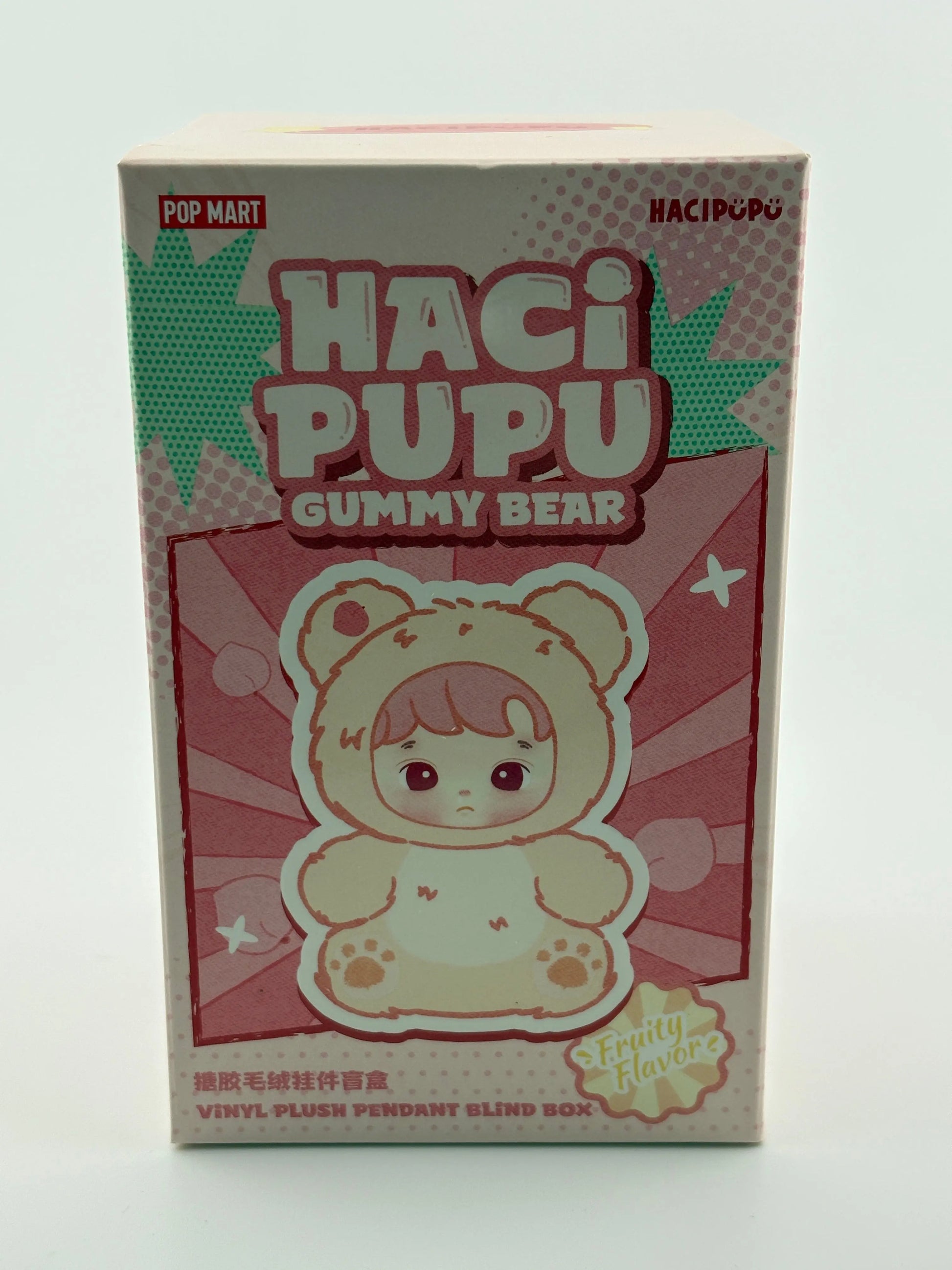 POPMART- Authentic Haci Pupu Gummy Bear Blind Box - Sealed FRENLY BRICKS - Open 7 Days